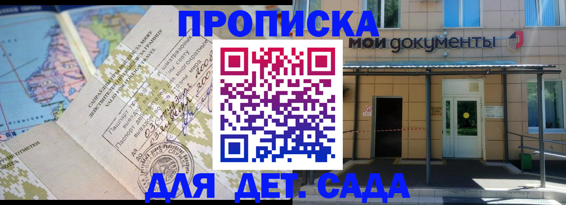 форма 3 в Сосновоборске